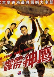 91高清视频在线